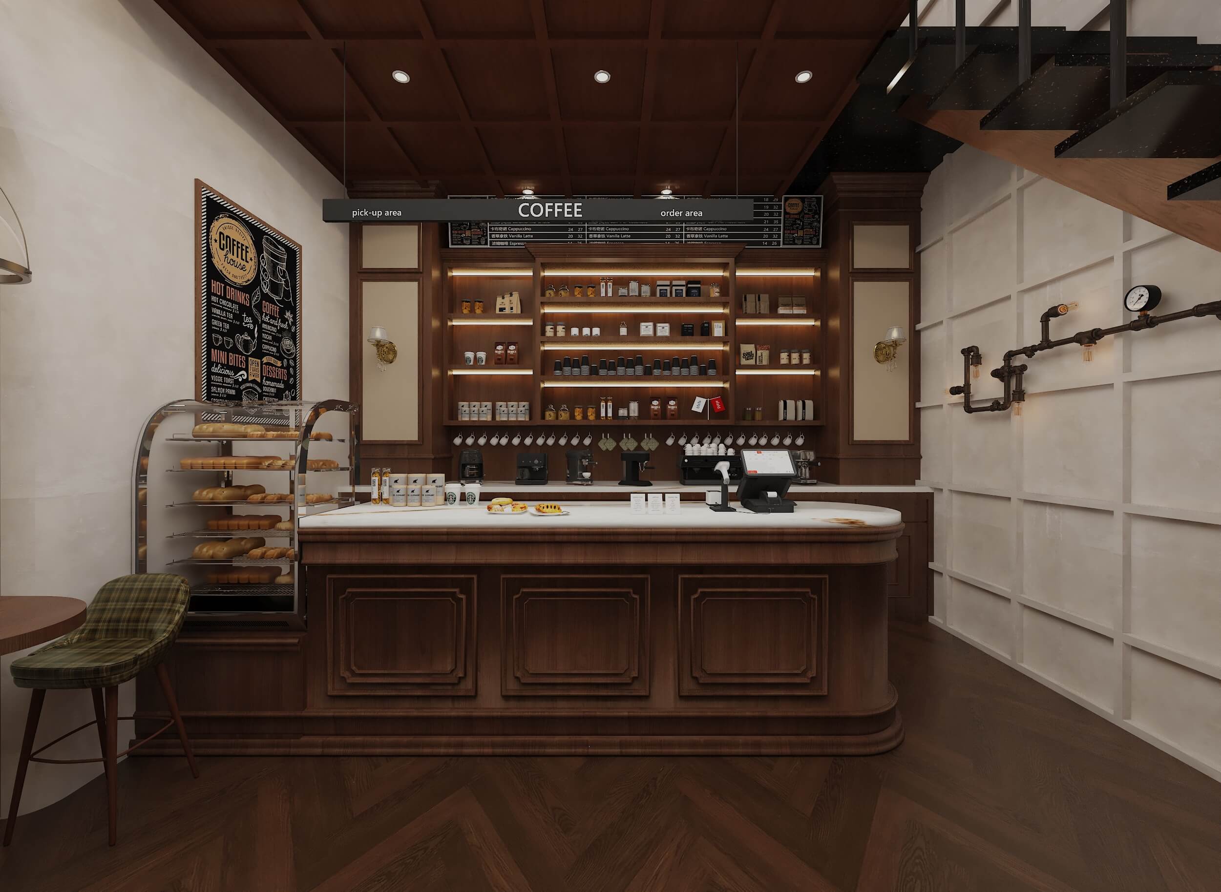 KOF Café — frame 7